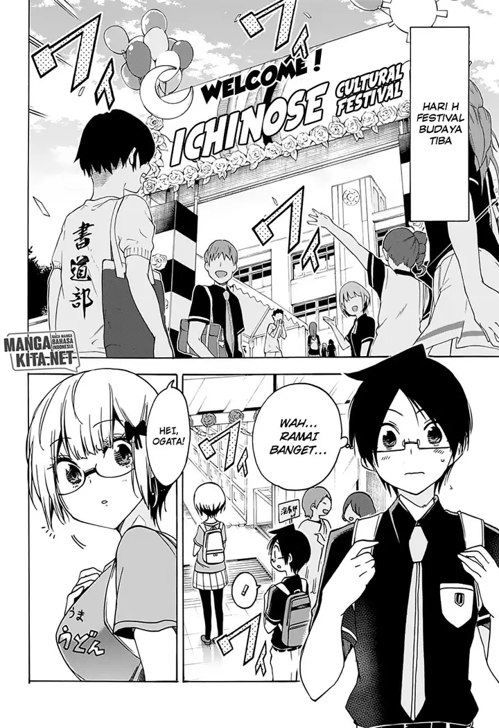 image-komik-bokutachi-wa-benkyou-ga-dekinai-chapter-64-15/21