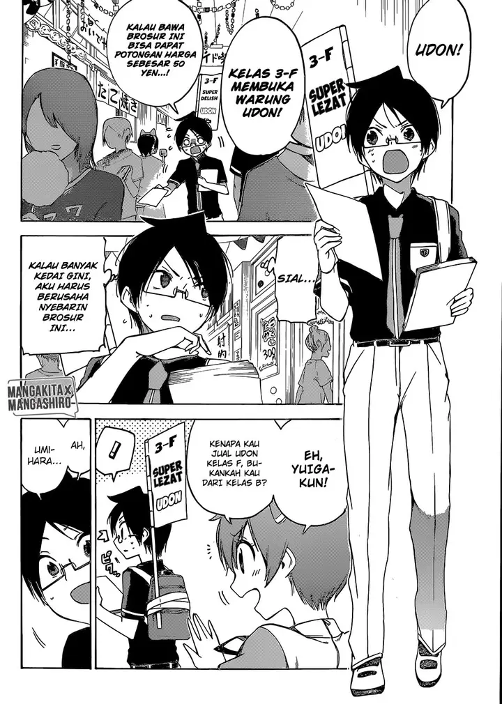 image-komik-bokutachi-wa-benkyou-ga-dekinai-chapter-65-2/20