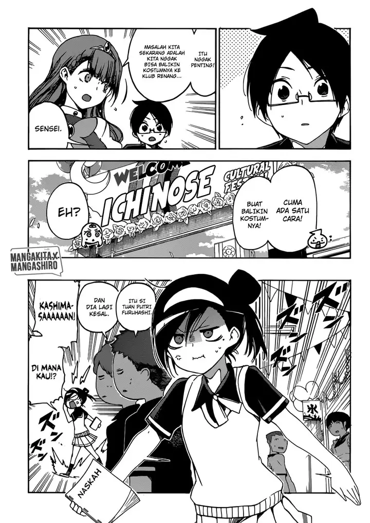 image-komik-bokutachi-wa-benkyou-ga-dekinai-chapter-65-15/20