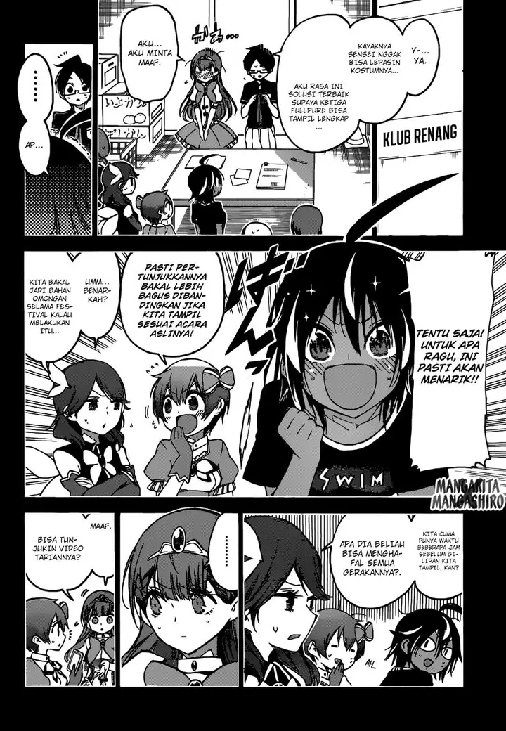 image-komik-bokutachi-wa-benkyou-ga-dekinai-chapter-66-3/19