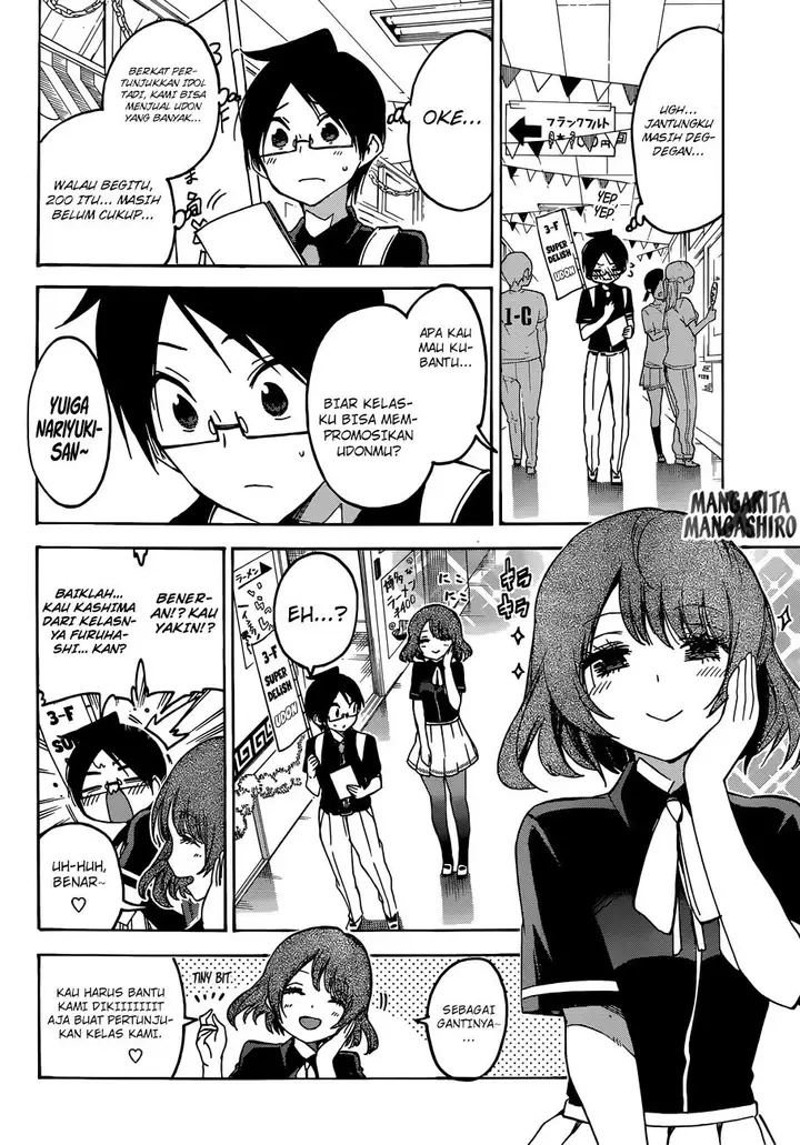 image-komik-bokutachi-wa-benkyou-ga-dekinai-chapter-66-13/19