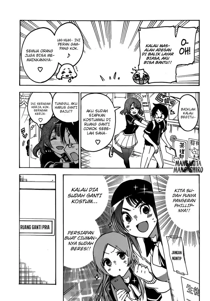 image-komik-bokutachi-wa-benkyou-ga-dekinai-chapter-66-14/19