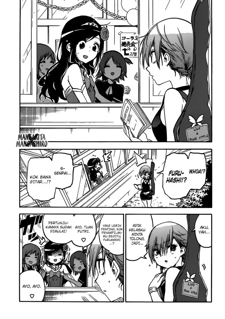 image-komik-bokutachi-wa-benkyou-ga-dekinai-chapter-67-3/20