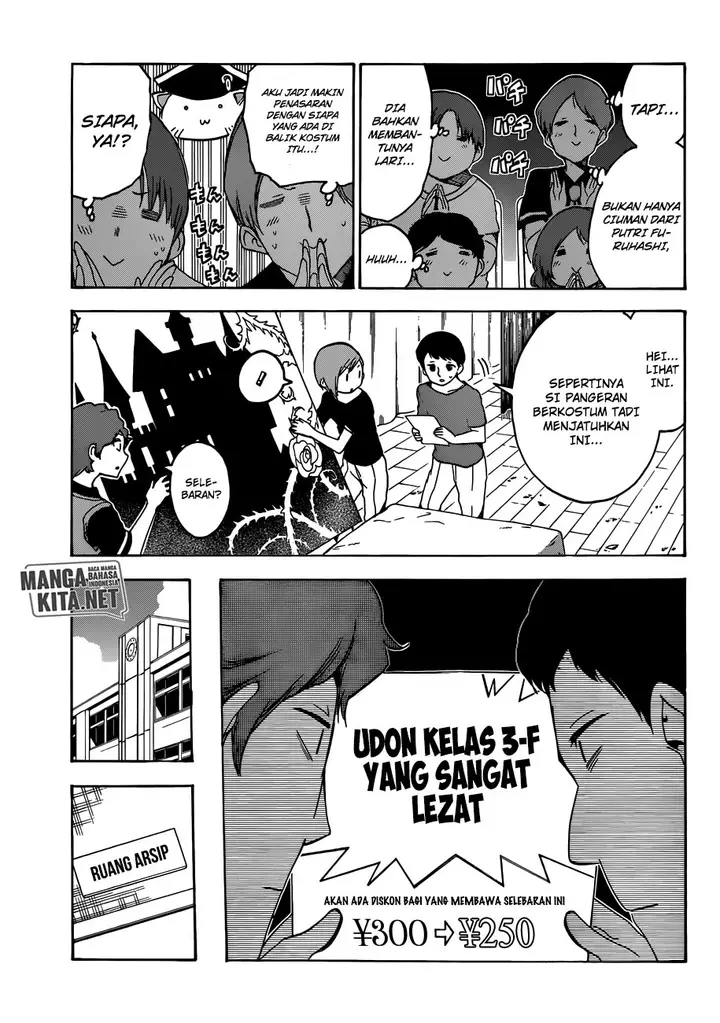 image-komik-bokutachi-wa-benkyou-ga-dekinai-chapter-68-5/22