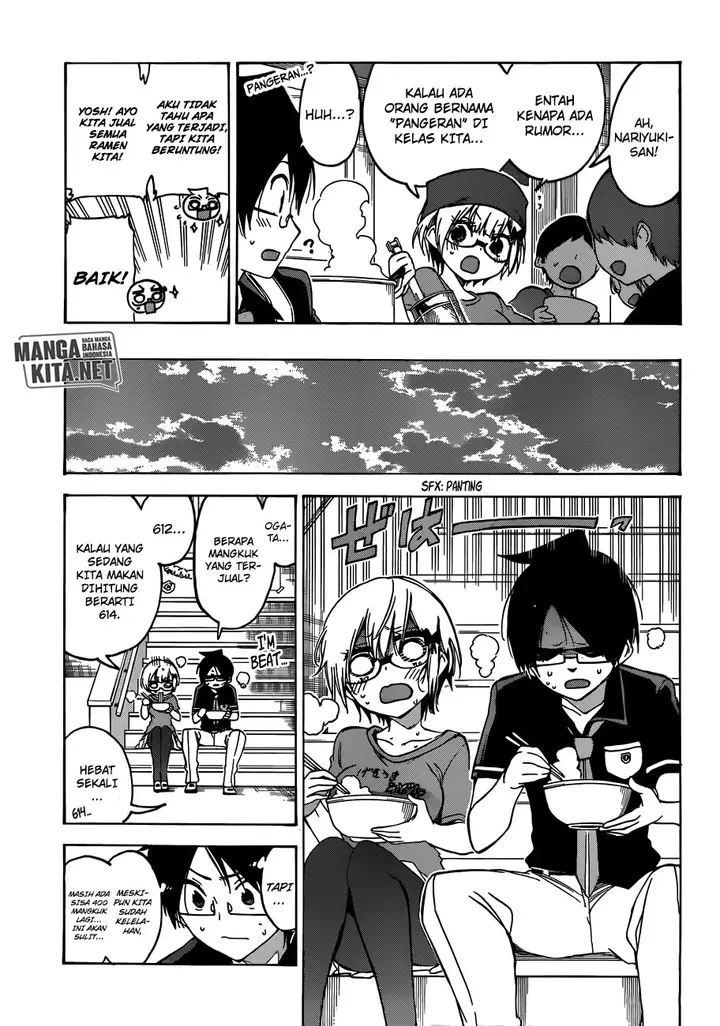 image-komik-bokutachi-wa-benkyou-ga-dekinai-chapter-68-17/22