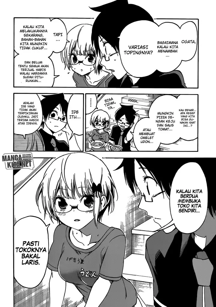 image-komik-bokutachi-wa-benkyou-ga-dekinai-chapter-68-18/22