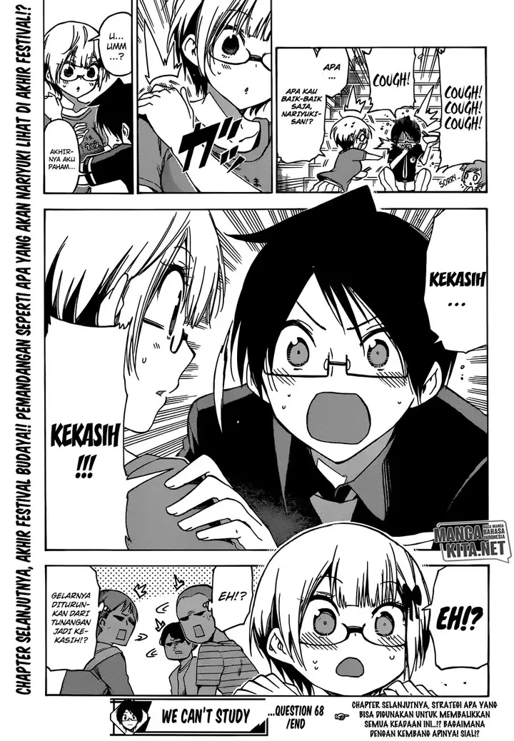 image-komik-bokutachi-wa-benkyou-ga-dekinai-chapter-68-21/22