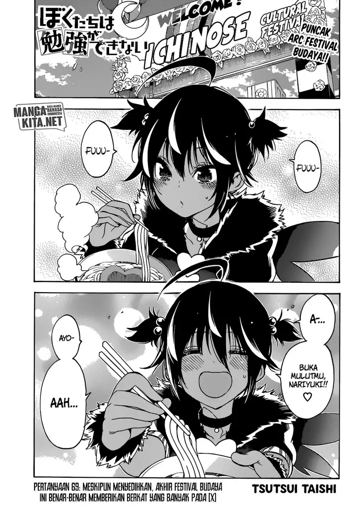 image-komik-bokutachi-wa-benkyou-ga-dekinai-chapter-69-1/19