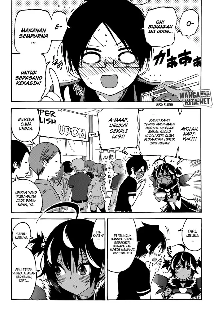 image-komik-bokutachi-wa-benkyou-ga-dekinai-chapter-69-2/19