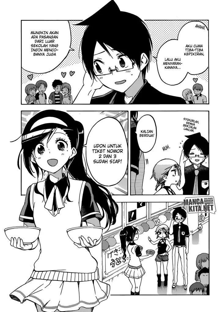 image-komik-bokutachi-wa-benkyou-ga-dekinai-chapter-69-5/19