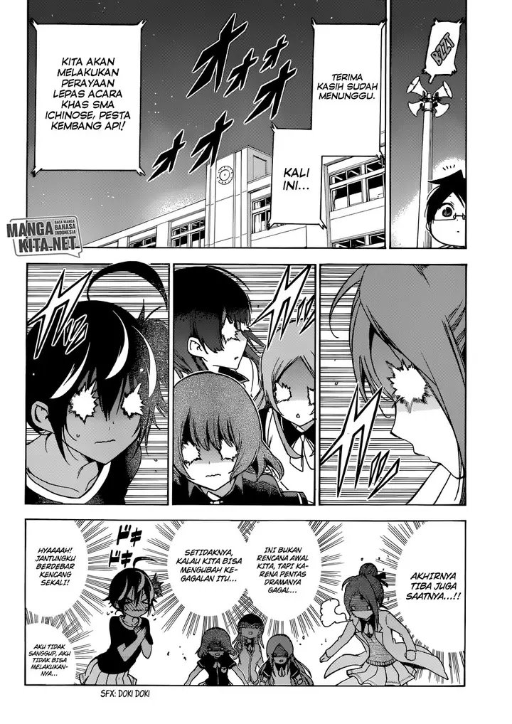 image-komik-bokutachi-wa-benkyou-ga-dekinai-chapter-69-12/19