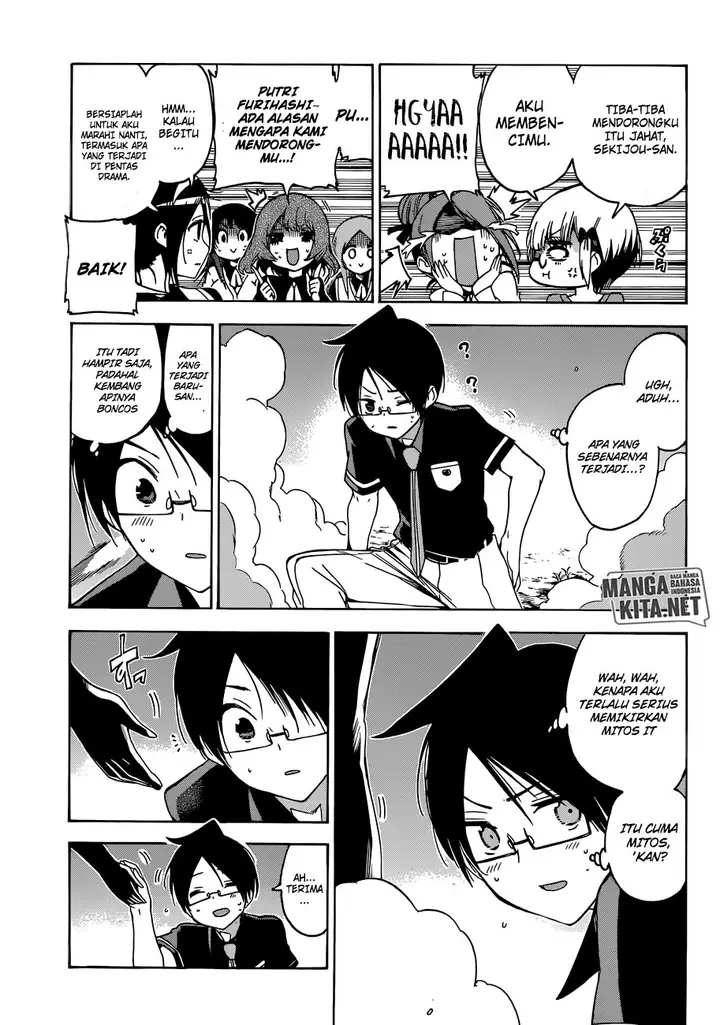 image-komik-bokutachi-wa-benkyou-ga-dekinai-chapter-69-15/19