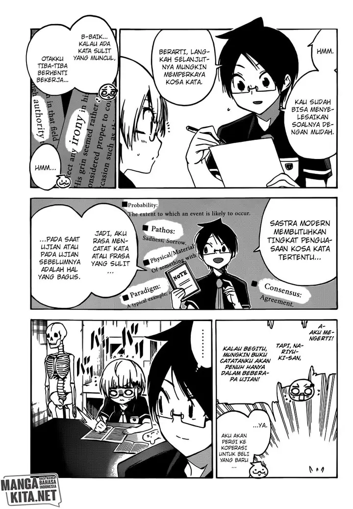 image-komik-bokutachi-wa-benkyou-ga-dekinai-chapter-70-3/20