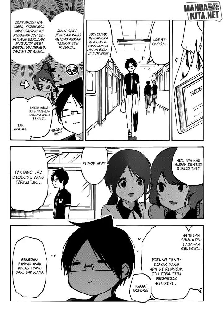 image-komik-bokutachi-wa-benkyou-ga-dekinai-chapter-70-4/20