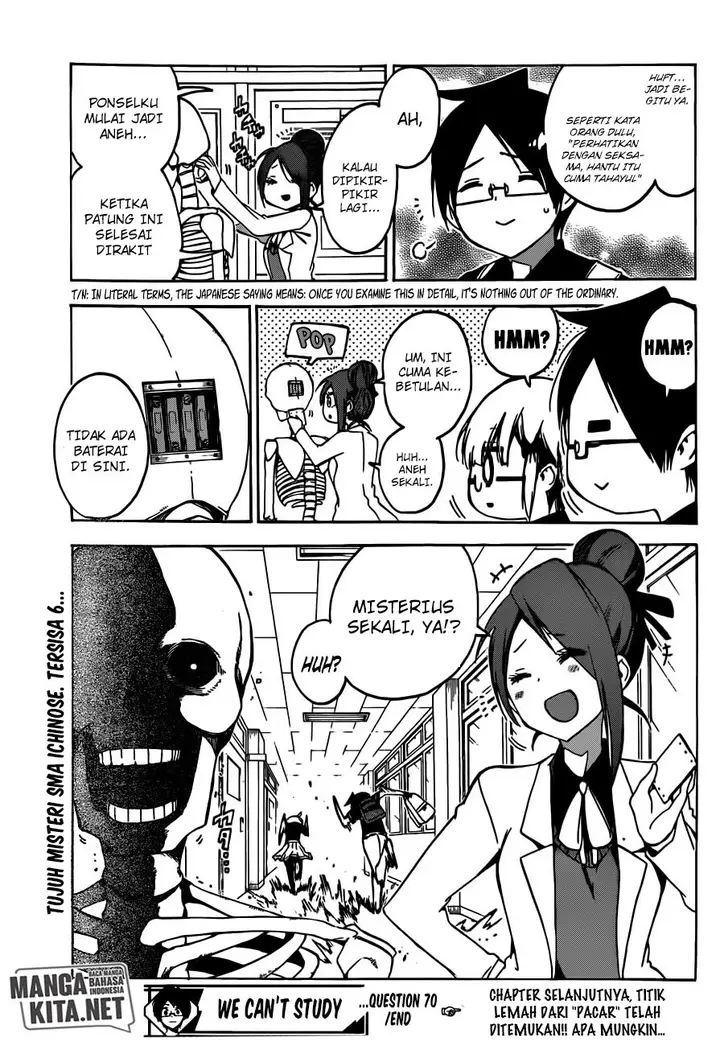 image-komik-bokutachi-wa-benkyou-ga-dekinai-chapter-70-19/20