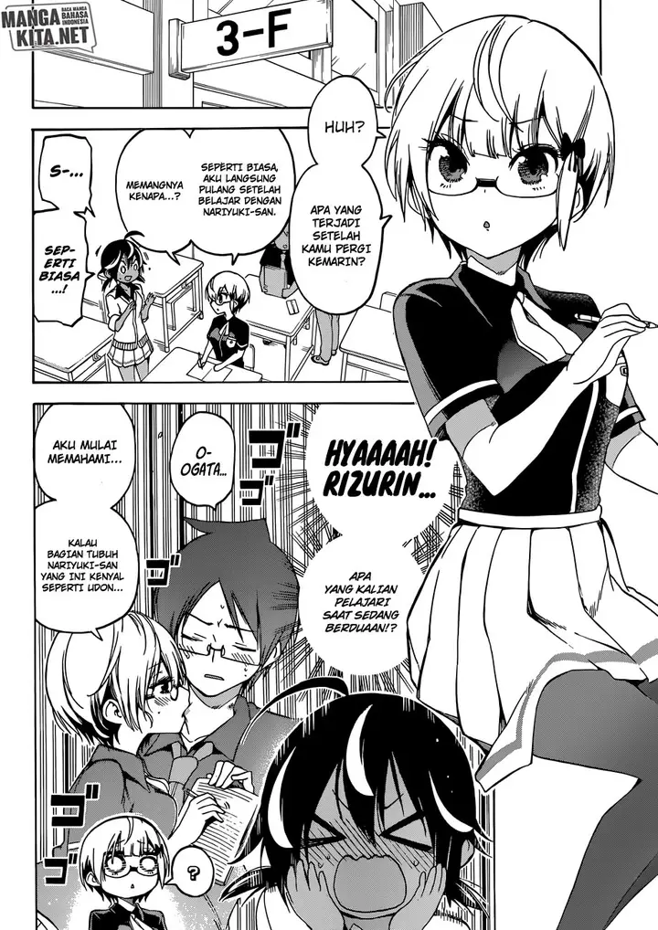 image-komik-bokutachi-wa-benkyou-ga-dekinai-chapter-72-6/20