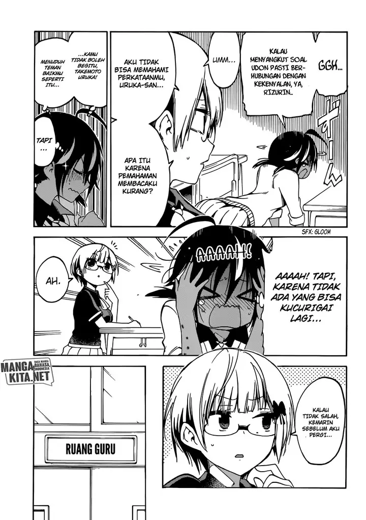 image-komik-bokutachi-wa-benkyou-ga-dekinai-chapter-72-7/20