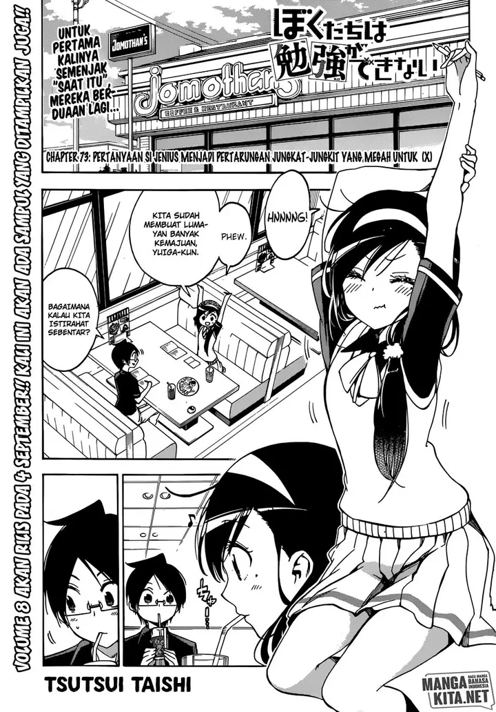 image-komik-bokutachi-wa-benkyou-ga-dekinai-chapter-73-1/20