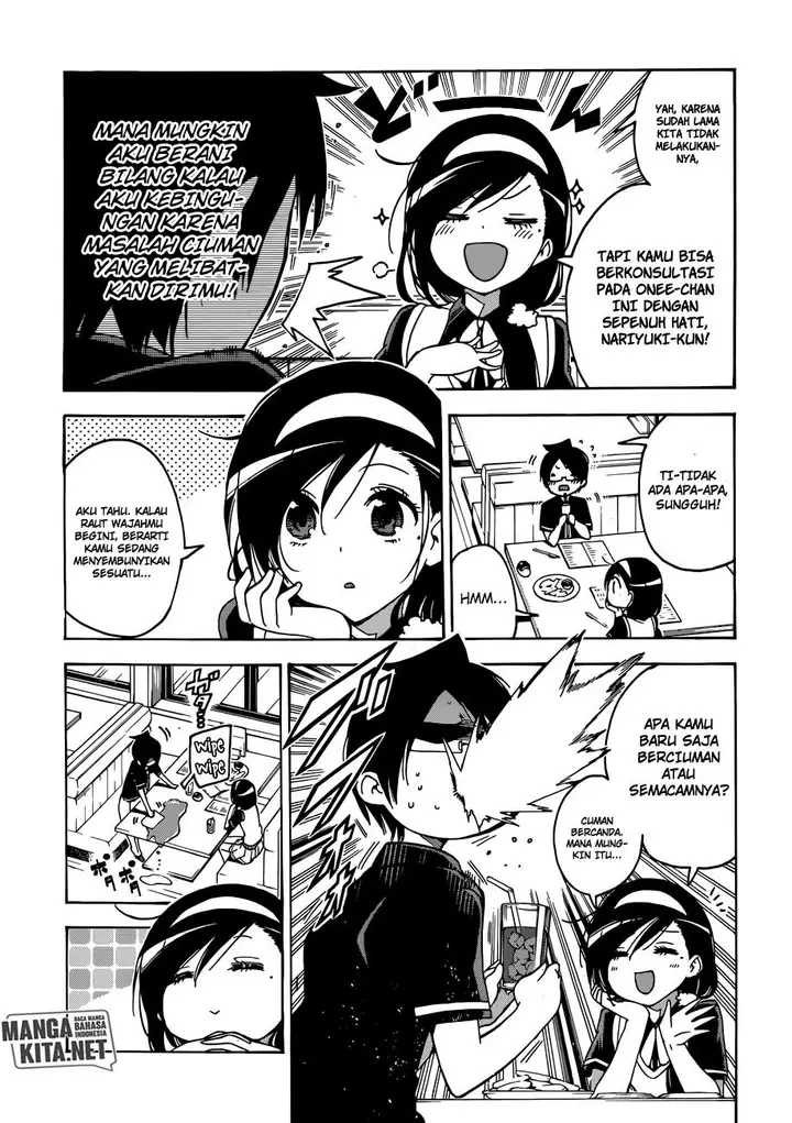 image-komik-bokutachi-wa-benkyou-ga-dekinai-chapter-73-3/20