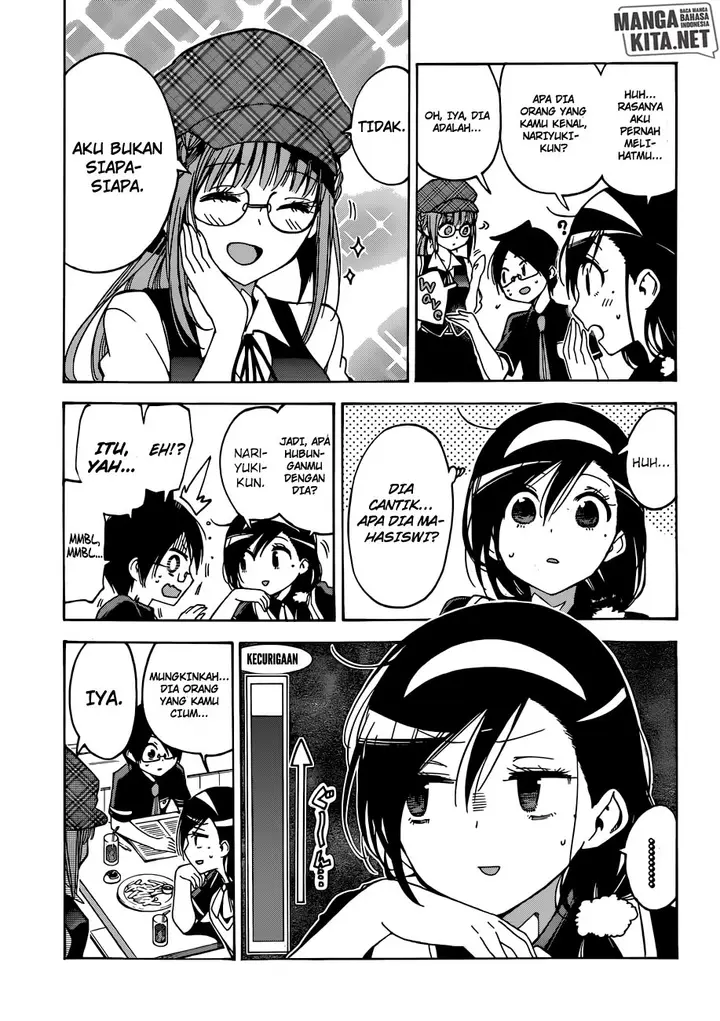 image-komik-bokutachi-wa-benkyou-ga-dekinai-chapter-73-7/20