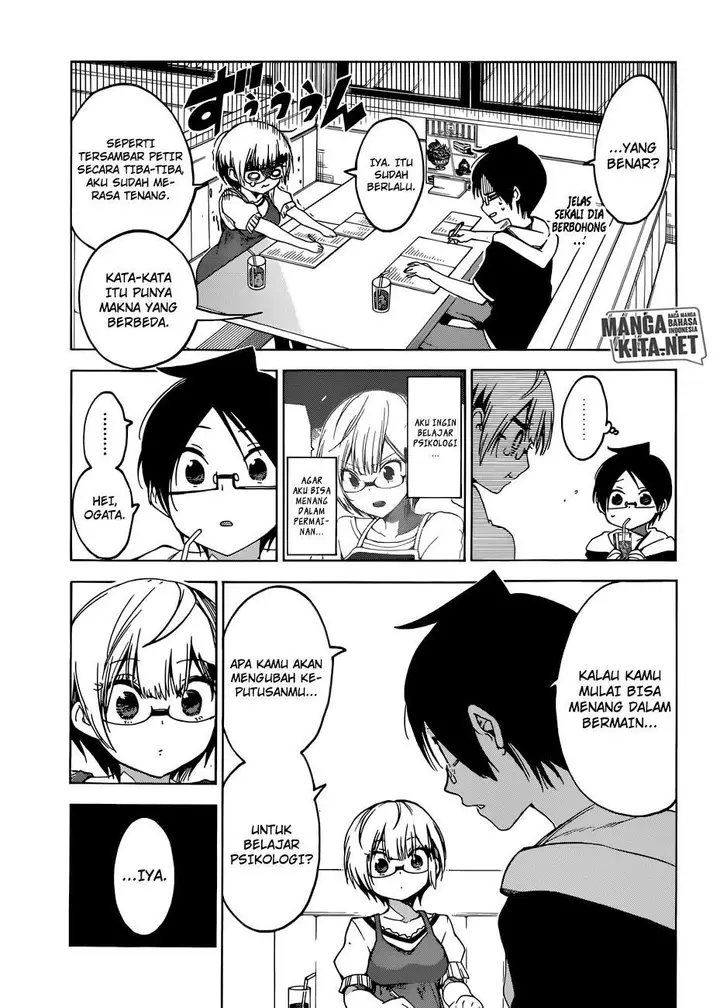 image-komik-bokutachi-wa-benkyou-ga-dekinai-chapter-75-17/20