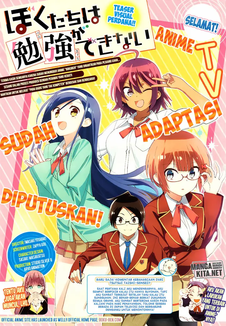 image-komik-bokutachi-wa-benkyou-ga-dekinai-chapter-76-2/23