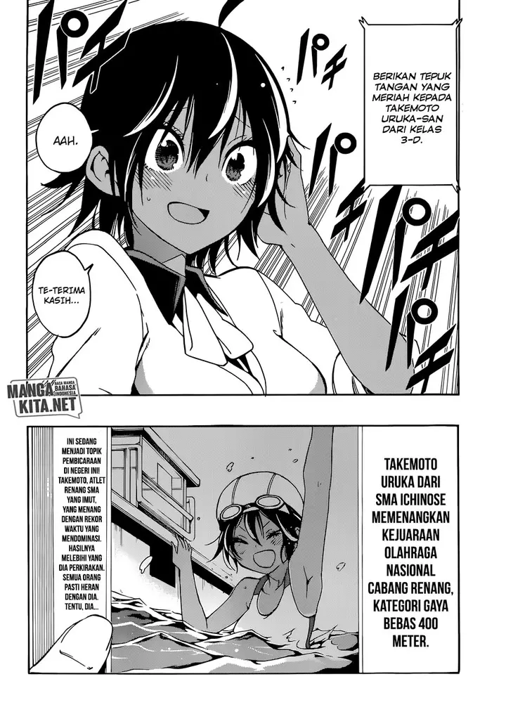 image-komik-bokutachi-wa-benkyou-ga-dekinai-chapter-76-5/23