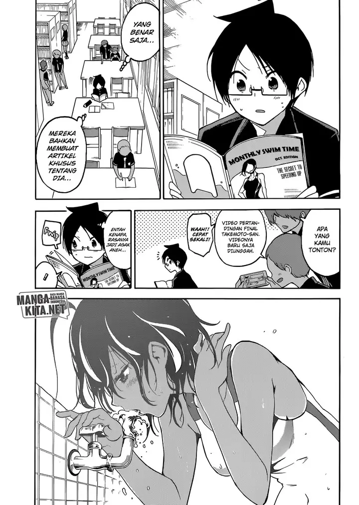 image-komik-bokutachi-wa-benkyou-ga-dekinai-chapter-76-6/23