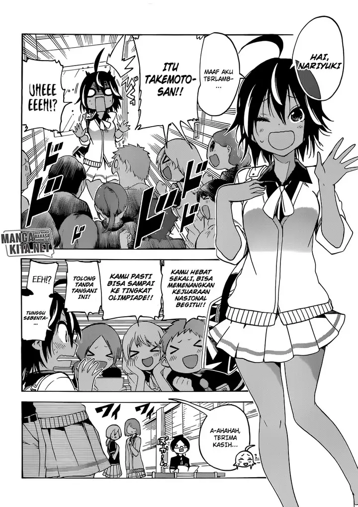 image-komik-bokutachi-wa-benkyou-ga-dekinai-chapter-76-9/23