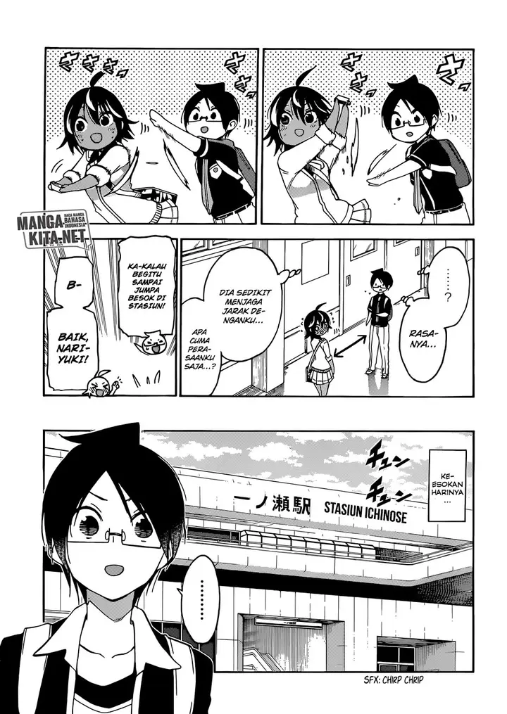 image-komik-bokutachi-wa-benkyou-ga-dekinai-chapter-77-7/20