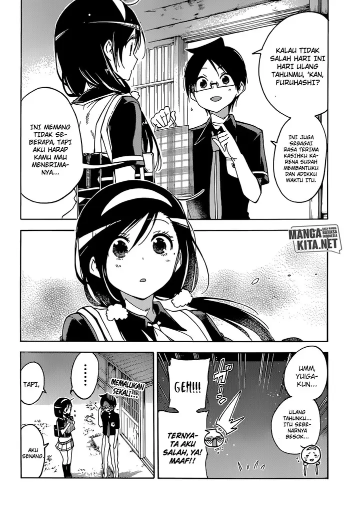 image-komik-bokutachi-wa-benkyou-ga-dekinai-chapter-78-2/20