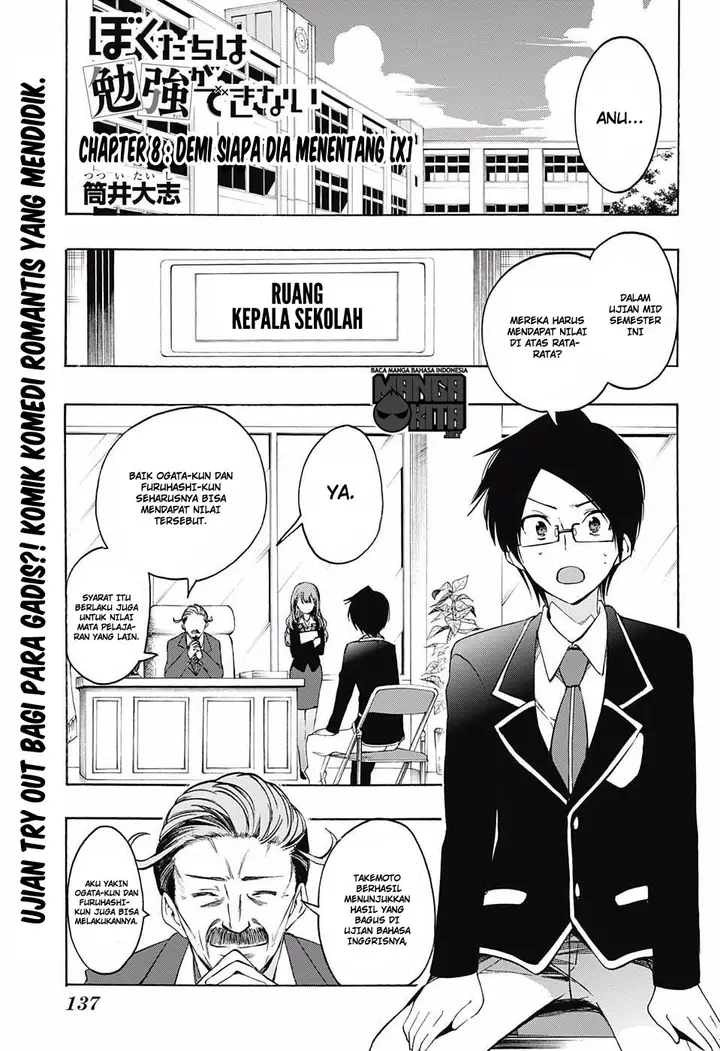 image-komik-bokutachi-wa-benkyou-ga-dekinai-chapter-8-1/20