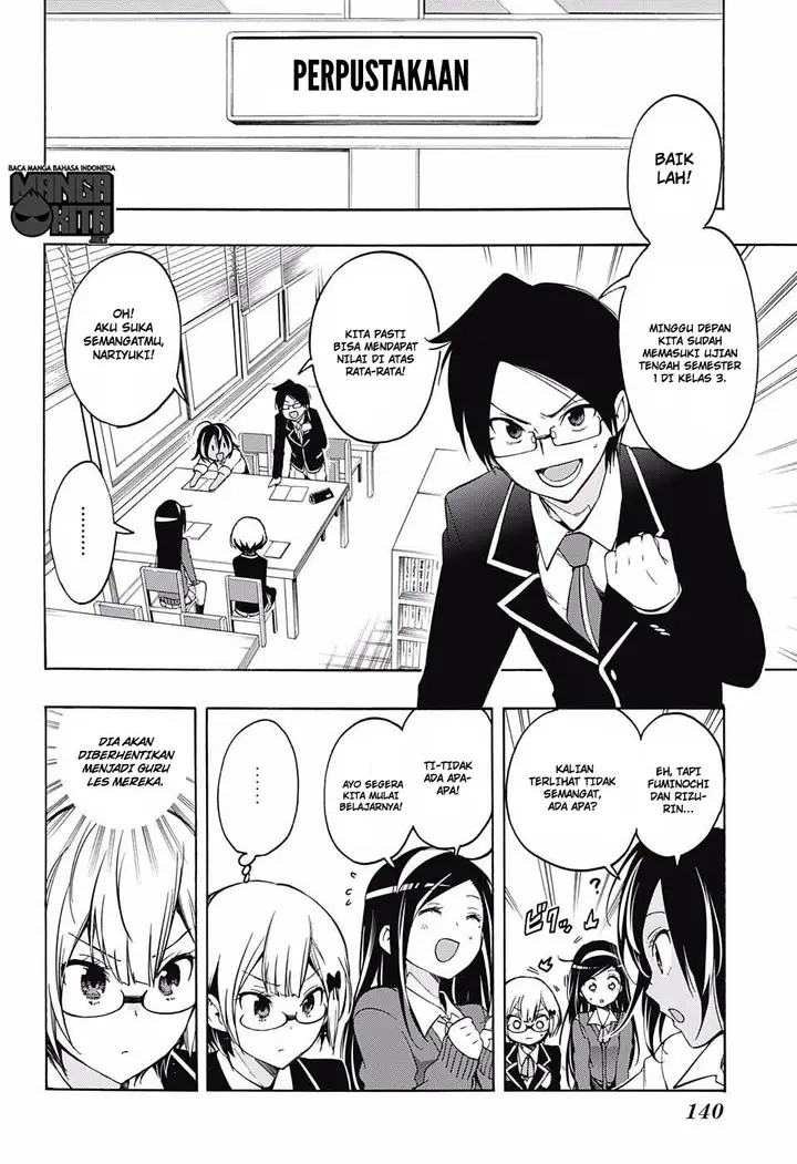 image-komik-bokutachi-wa-benkyou-ga-dekinai-chapter-8-4/20