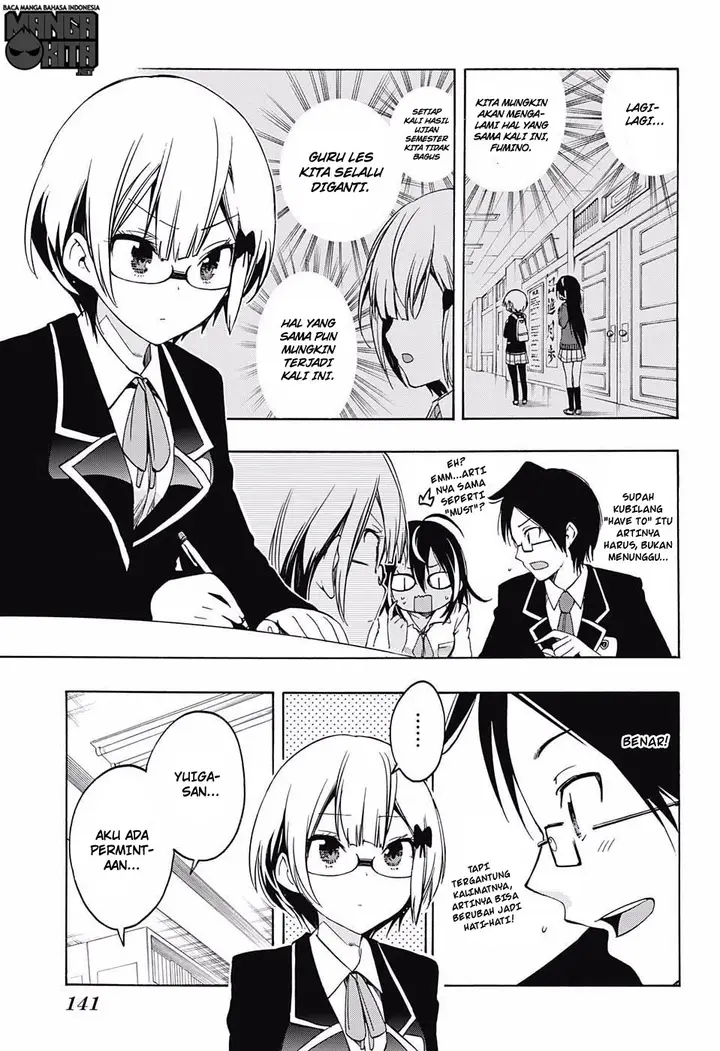 image-komik-bokutachi-wa-benkyou-ga-dekinai-chapter-8-5/20