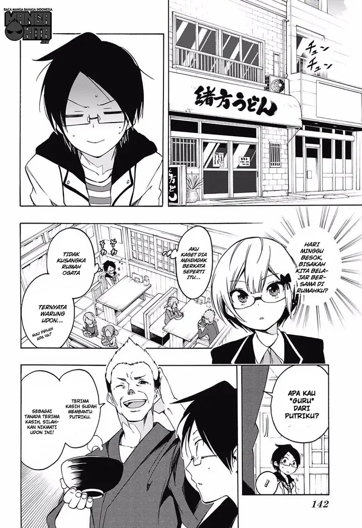 image-komik-bokutachi-wa-benkyou-ga-dekinai-chapter-8-6/20