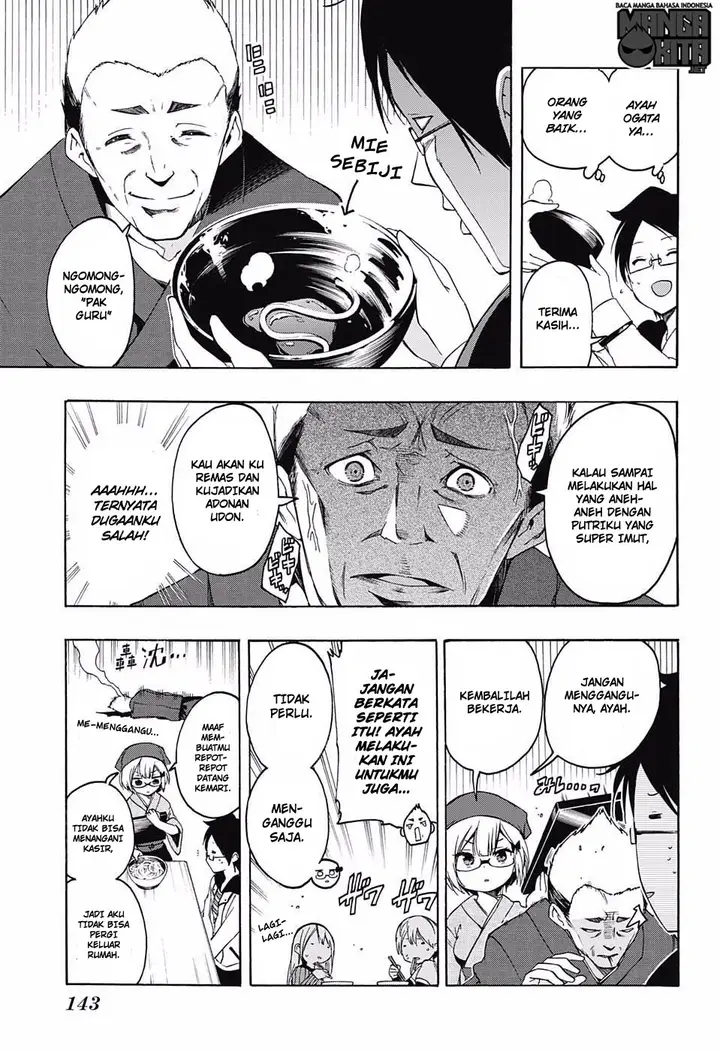 image-komik-bokutachi-wa-benkyou-ga-dekinai-chapter-8-7/20