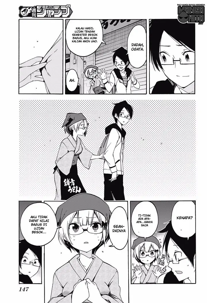 image-komik-bokutachi-wa-benkyou-ga-dekinai-chapter-8-11/20