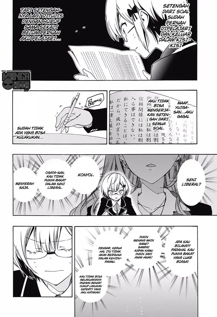 image-komik-bokutachi-wa-benkyou-ga-dekinai-chapter-8-14/20