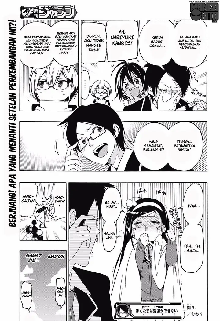 image-komik-bokutachi-wa-benkyou-ga-dekinai-chapter-8-19/20