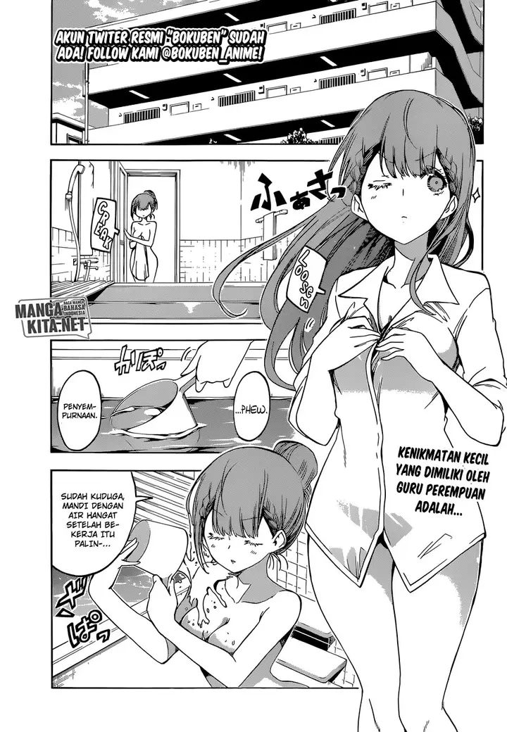 image-komik-bokutachi-wa-benkyou-ga-dekinai-chapter-80-1/20