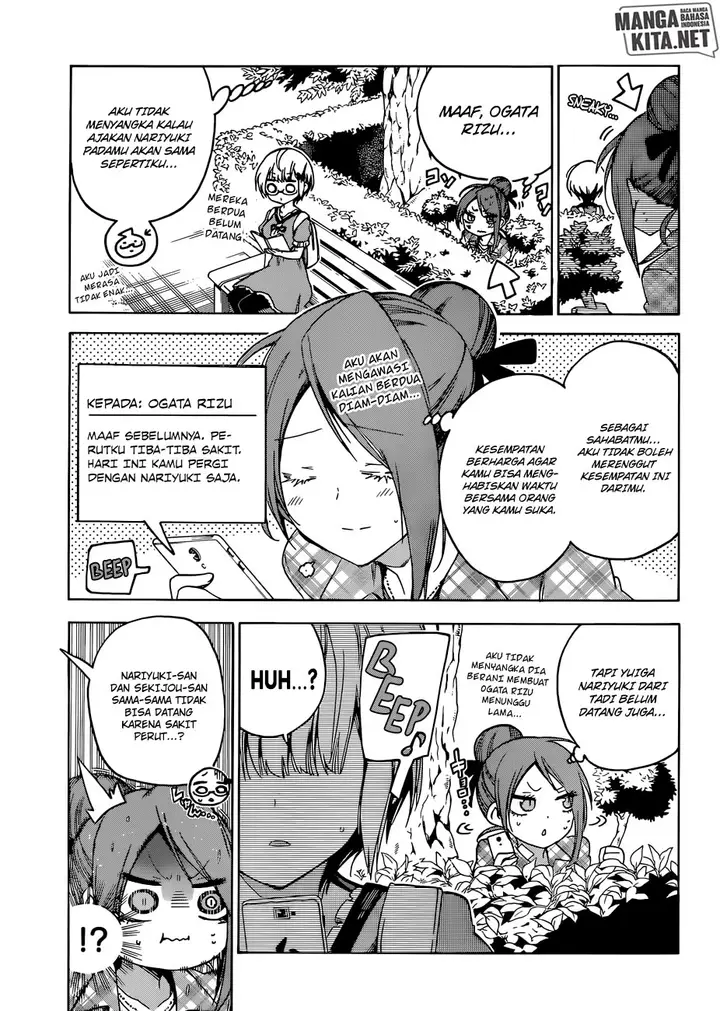 image-komik-bokutachi-wa-benkyou-ga-dekinai-chapter-81-3/20