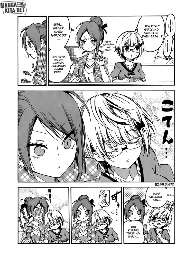 image-komik-bokutachi-wa-benkyou-ga-dekinai-chapter-81-7/20