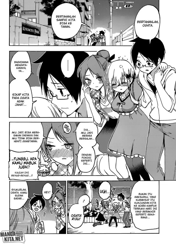 image-komik-bokutachi-wa-benkyou-ga-dekinai-chapter-81-16/20