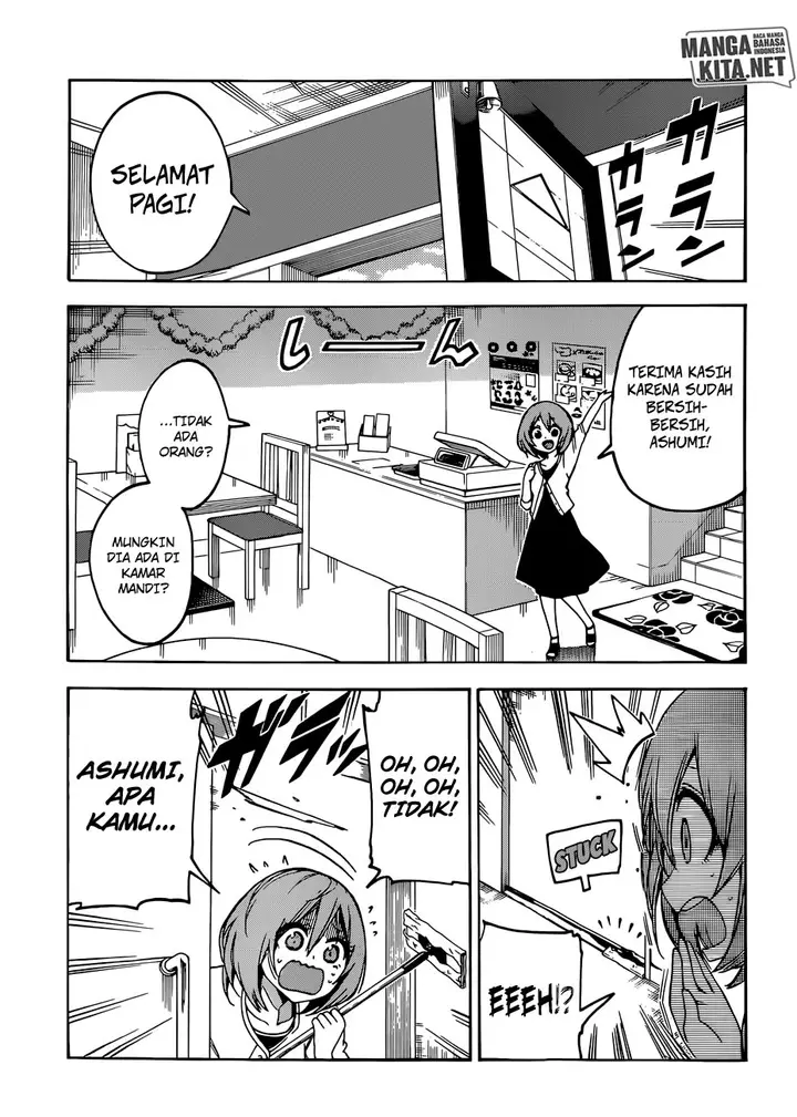 image-komik-bokutachi-wa-benkyou-ga-dekinai-chapter-82-17/20