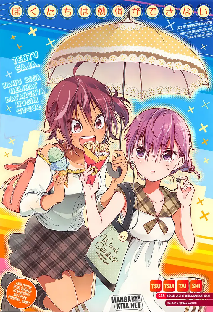 image-komik-bokutachi-wa-benkyou-ga-dekinai-chapter-83-1/22