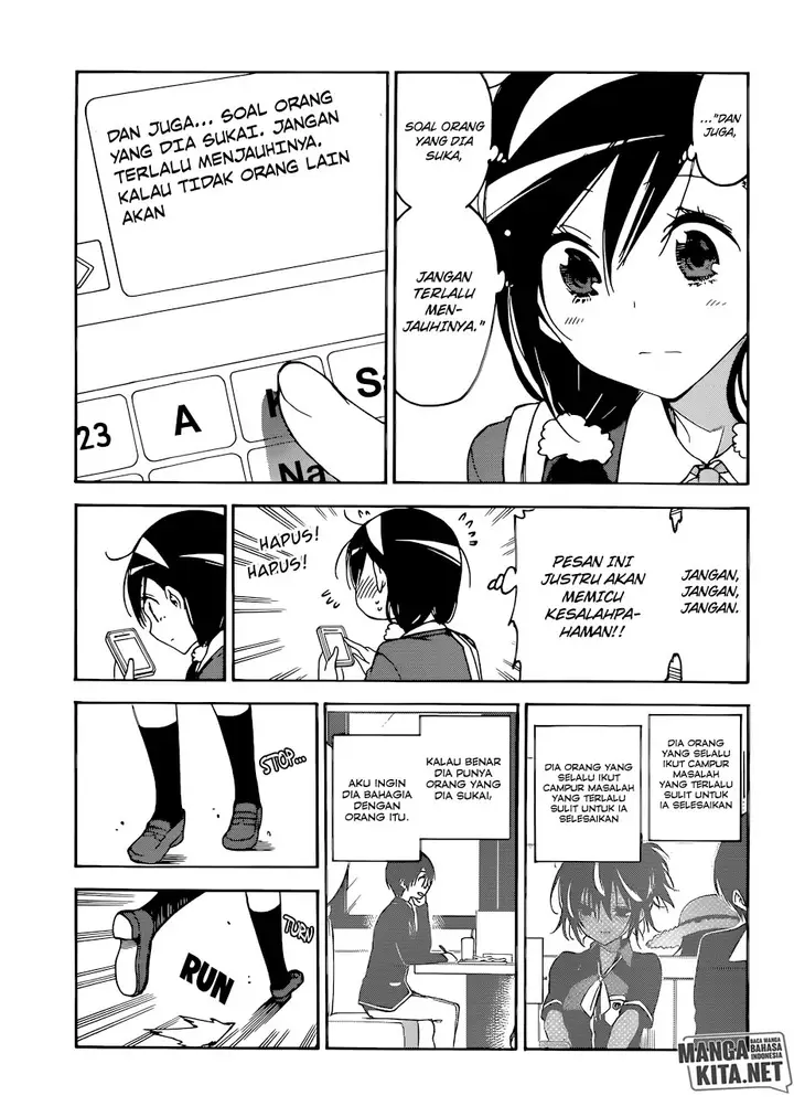 image-komik-bokutachi-wa-benkyou-ga-dekinai-chapter-83-19/22