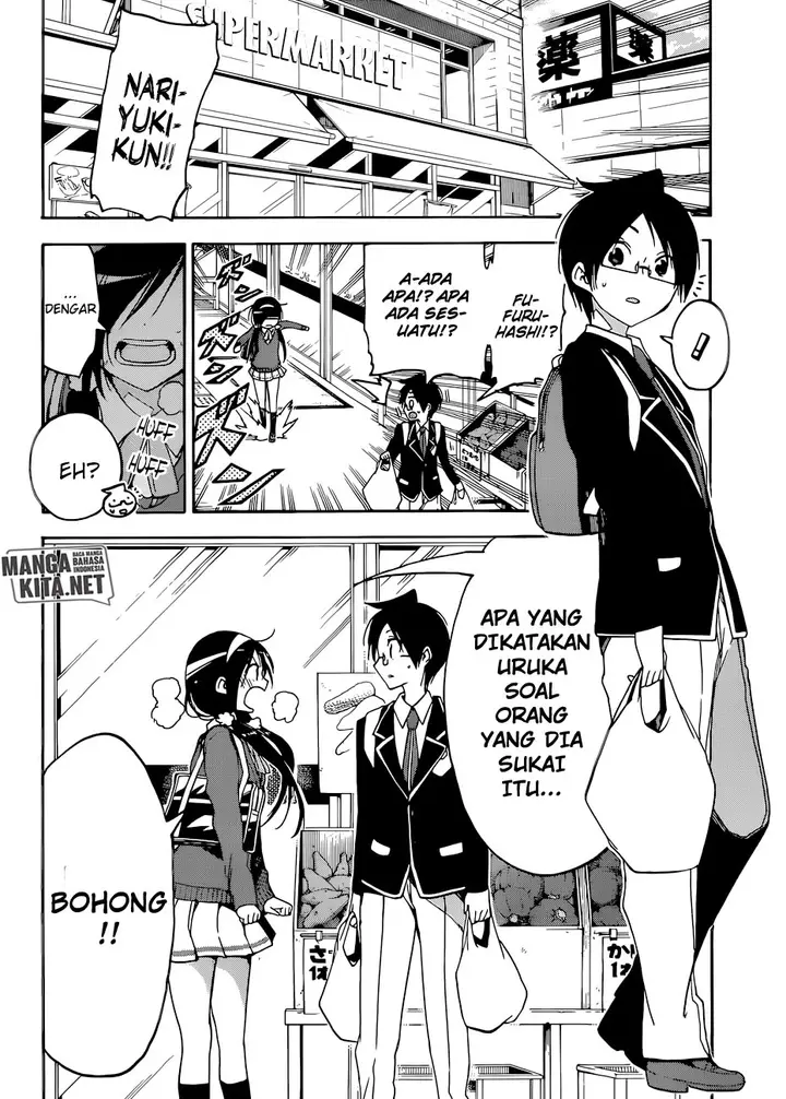 image-komik-bokutachi-wa-benkyou-ga-dekinai-chapter-83-20/22