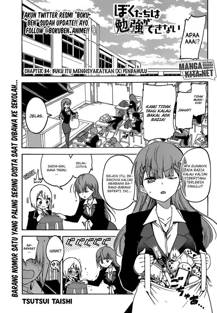 image-komik-bokutachi-wa-benkyou-ga-dekinai-chapter-84-1/20