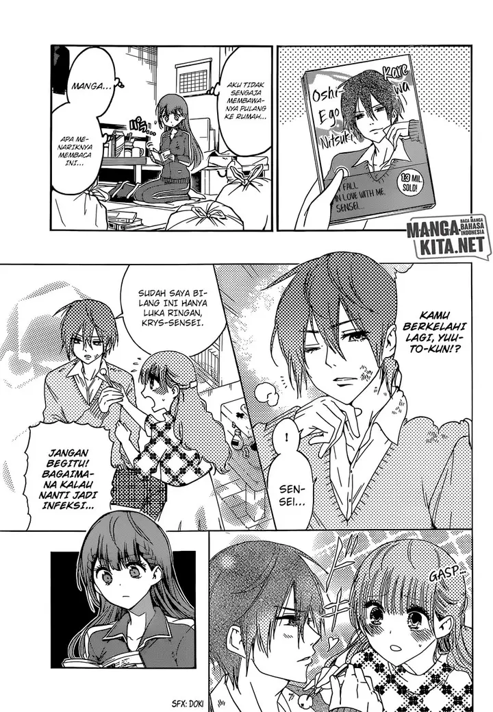 image-komik-bokutachi-wa-benkyou-ga-dekinai-chapter-84-3/20