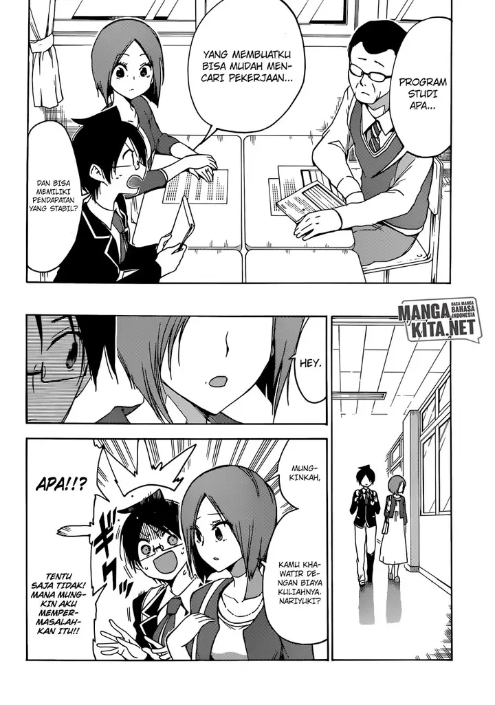 image-komik-bokutachi-wa-benkyou-ga-dekinai-chapter-85-4/20